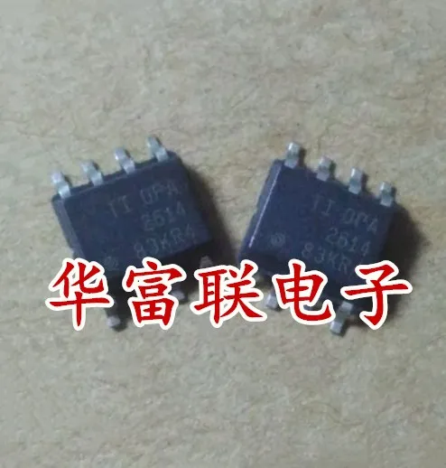

Free shipping OPA2614ID OPA2614 SOP-8 10pcs As shown