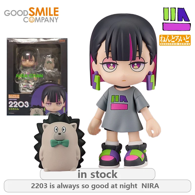 GSC الأصلي NENDOROID · سلسلة 2203 هو دائما جيد في الليل NIRA أنيمي عمل نموذج لجسم اللعب الهدايا للأولاد