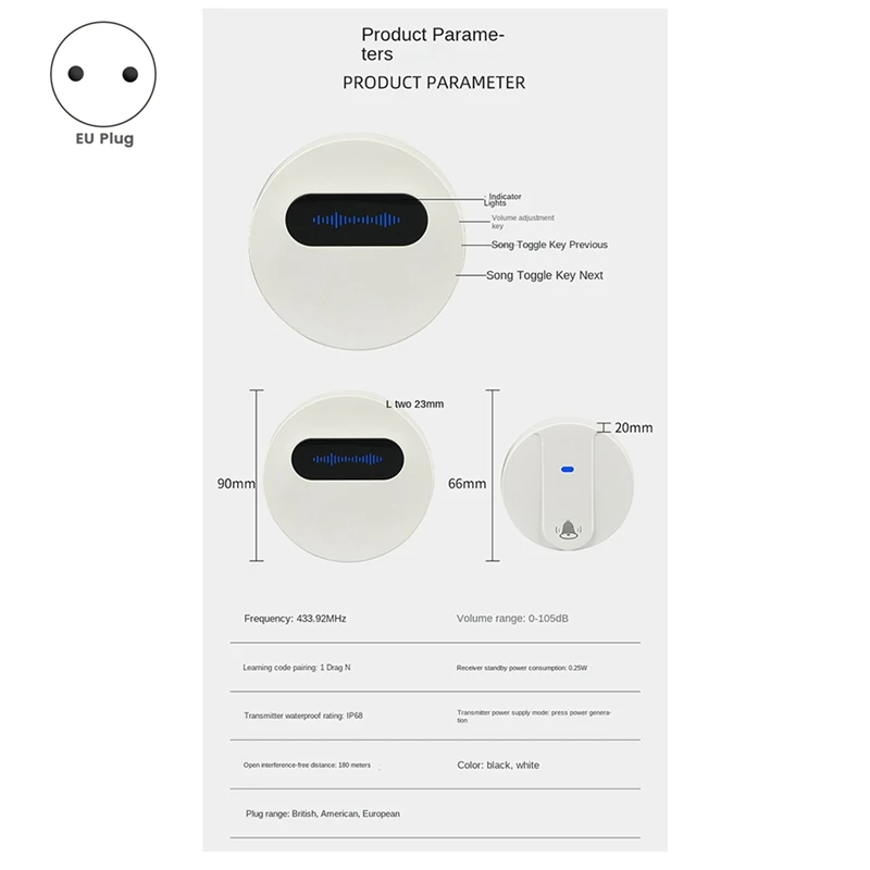 Daily Wireless Doorbell Waterproof Smart Doorbell IP68 Home Door Bell Intelligent 58 Songs 4-Level Volume Control