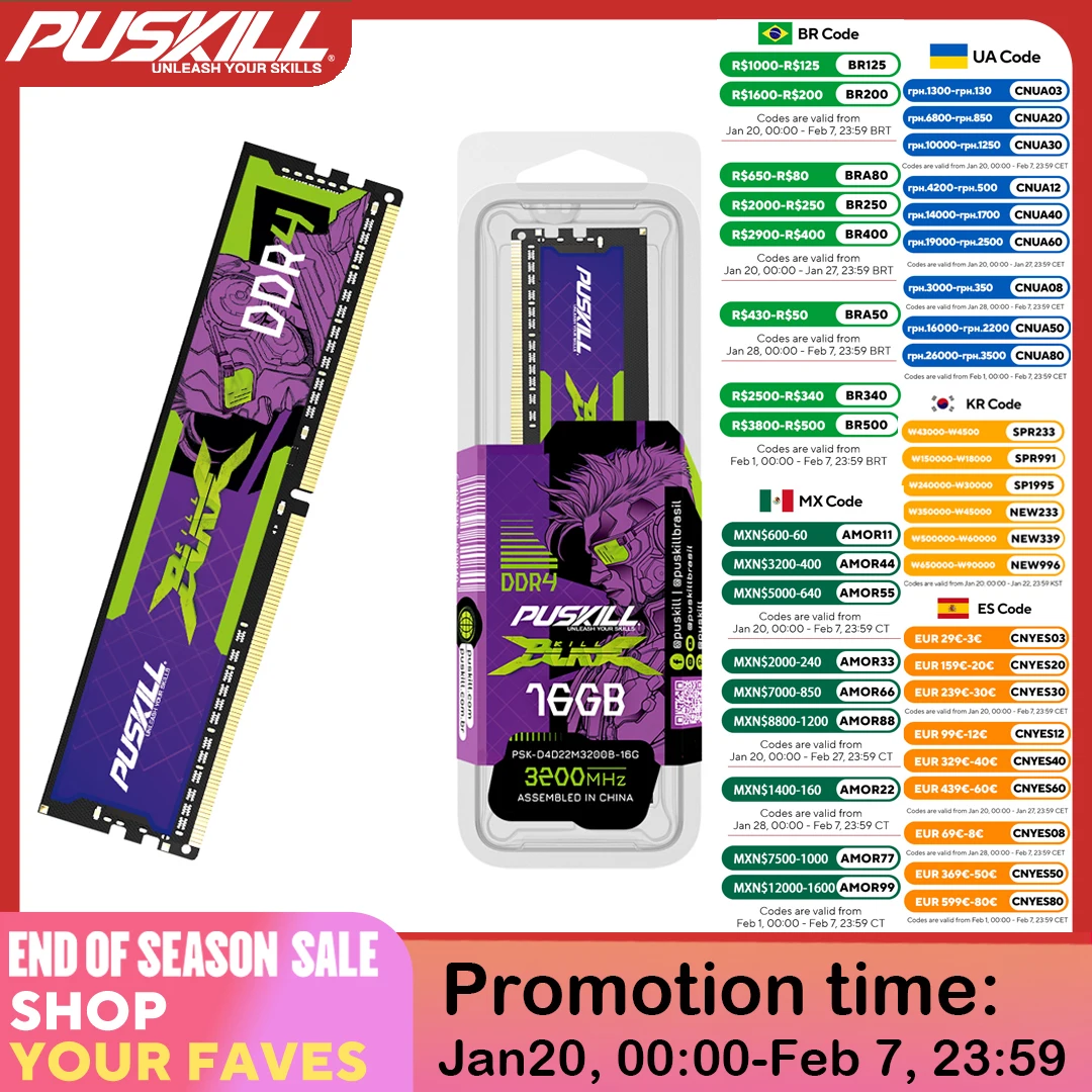 PUSKILL Killblade DDR4 32gb 16gb 8gb RAM 1.2V 3200mhz 2666mhz C19 CL22 UDIMM Desktop Memory