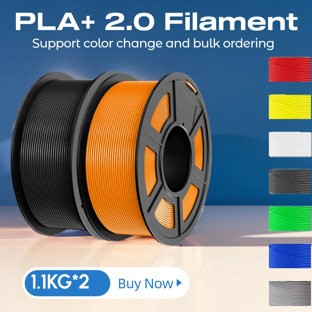 JAYO 2.0 PLA Plus 3D Filament 1.75MM Upgrade PLA +  3D Printer Filament 2 Rolls Neatly Wound 3D Printing Filament High Toughness