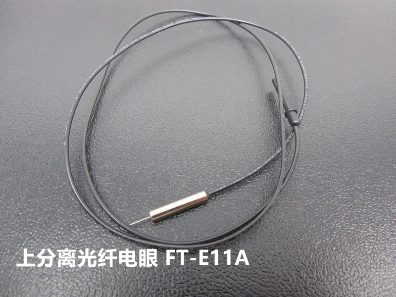 Fiber Optic Cable ES-32DC Sensor LOAD-3 50400-0642 Lower Separation Fiber Optic Eye FT-E11A