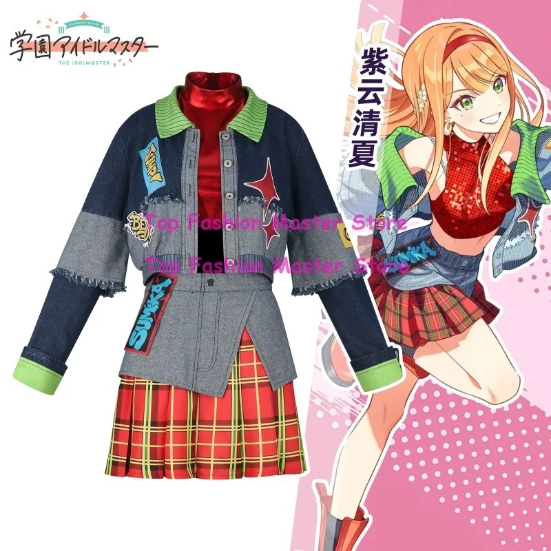 Shiun Shiun Sumika Cosplay Anime Idol Master Costume Woman School Uniform Coat Skirt Prop Wig Set Party Role Play Outfit for Women - Aliexpress Deal