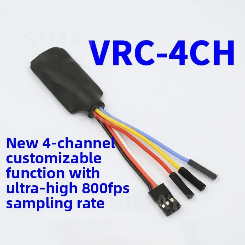Super 800fps PRO Emulator VRC-4CH 4-channel 3NT Alternative, Signal Converter