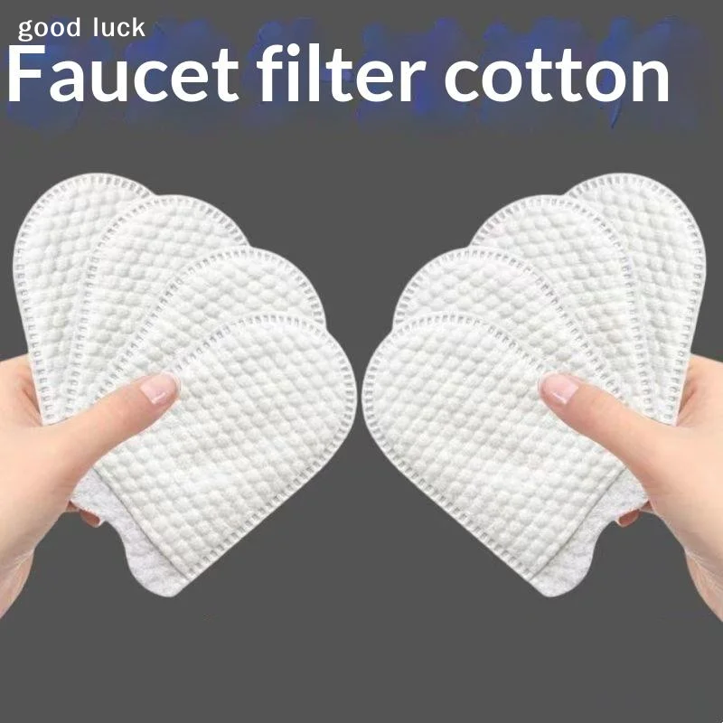AnswerNylon Mesh Water Filter Bag For Faucet Rust Impurity Removal Kitchen Bathroom Sink Purification Accessories