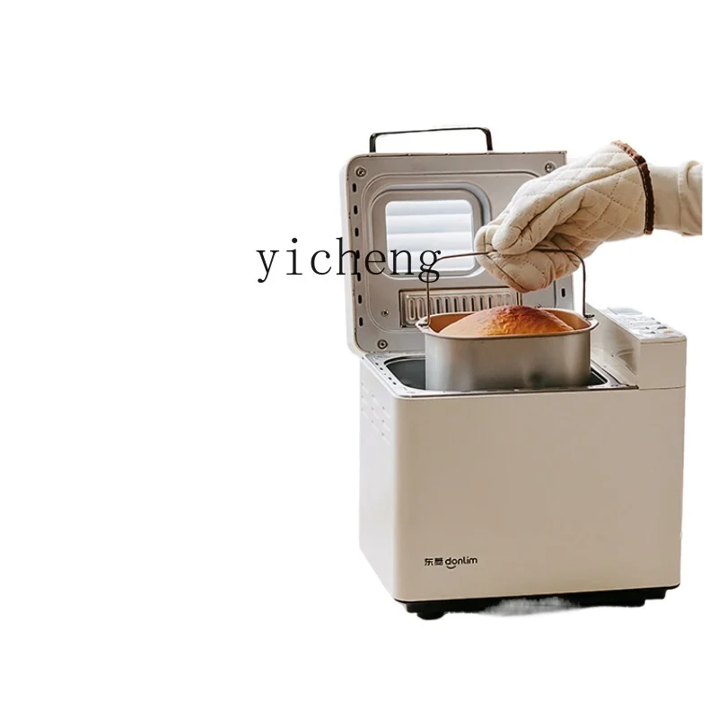 ZF Bread Maker Household Automatic-Spreading Cake Machine Dough Multi-Function Breakfast Maker