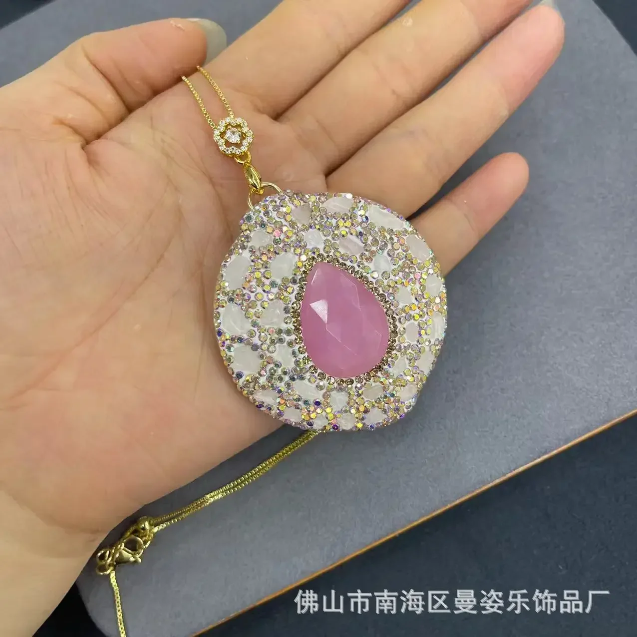 New Malay jade inlaid with powder crystal stone small gravel exquisite four-piece set, natural stone popular jewelry