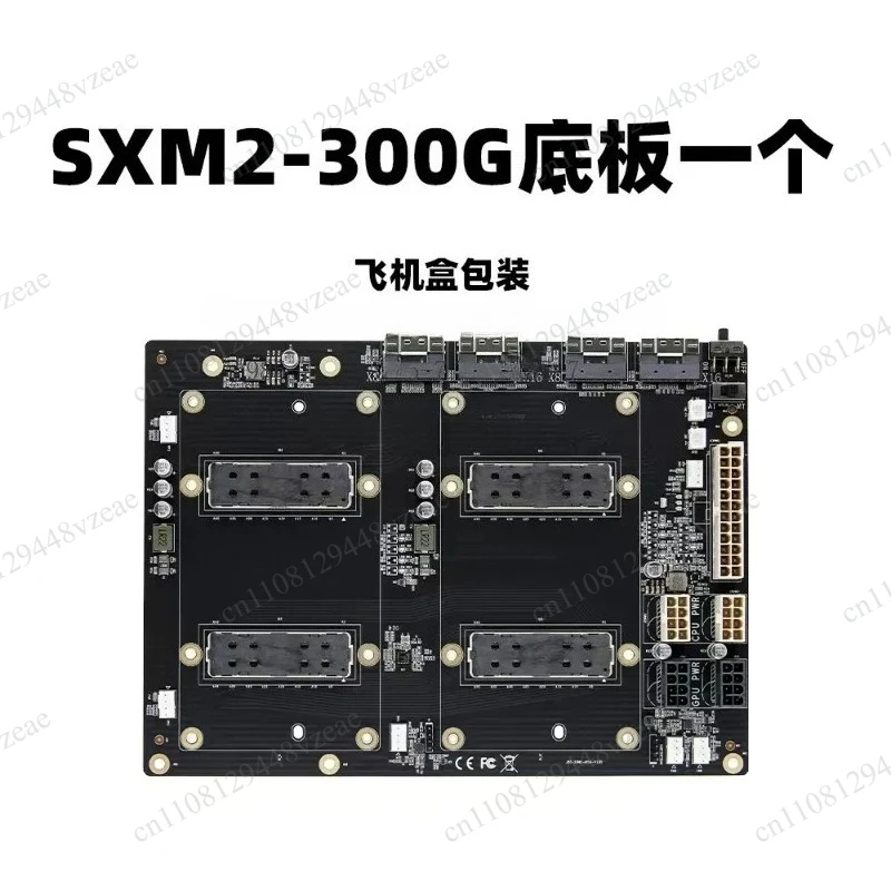 Compatible with V100 and other SXM2 GPUs Server Interface Dual GPU Bridge Adapter Board, SXM2 Specification