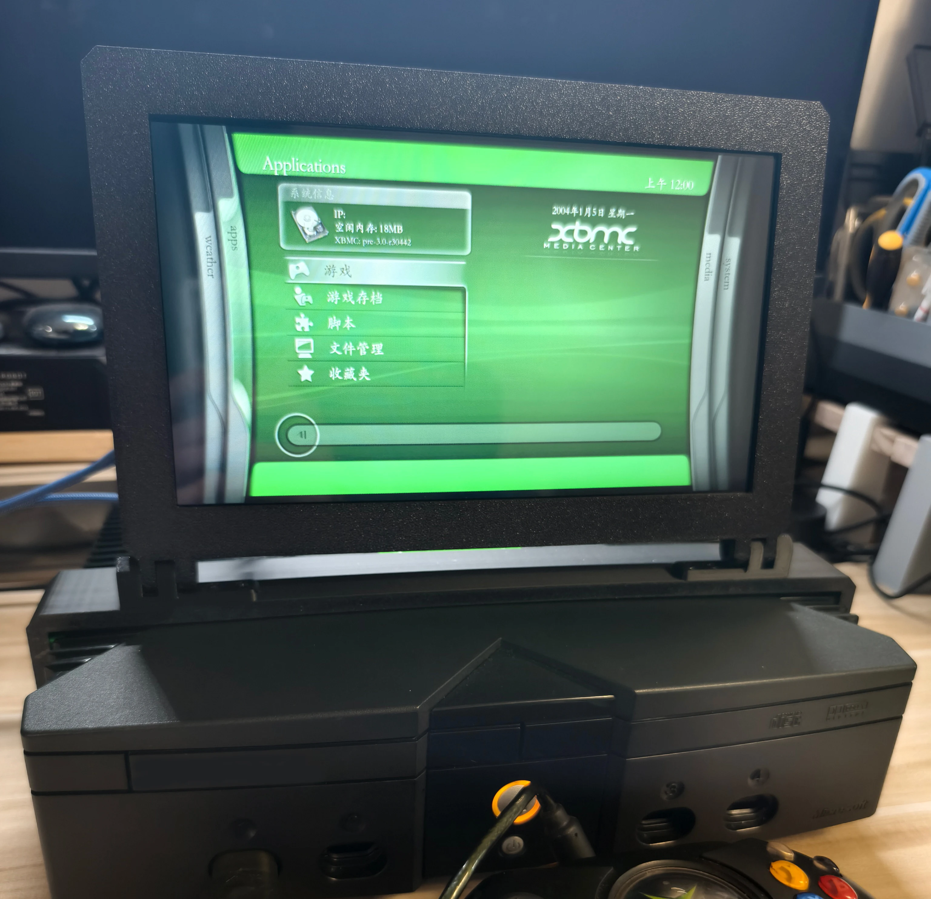 10,1-calowa gra XBOX RETRO ARCADE Wygodny wyświetlacz dla konsoli XBOX DIY Mini monitor o rozdzielczości LCD dla XBOX ORIGINAL