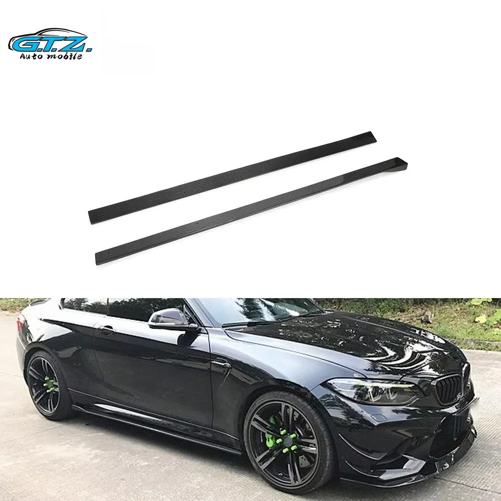 Carbon Fiber M2 Competition Car Side Skirts Winglet for BMW F87 M2 Coupe 2016-2020