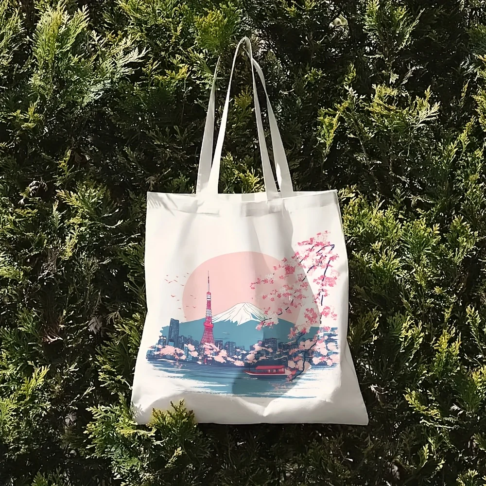 1pc, Tokyo Skyline and Cherry Blossom Canvas Tote Bag Reusable Grocery Bags (35.05cm x 40.13cm), Stylish Bag for Daily Shopping,