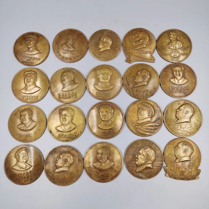 Factory Wholesale Antique Miscellaneous Antique Old Cultural Revolution Period Brass Great Man Badge Crafts Multiple Options