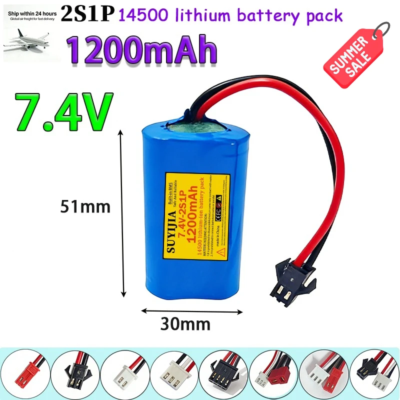 

7.4V 2S1P 14500 rechargeable lithium battery pack remote control toys model aircraft battery replacement battery