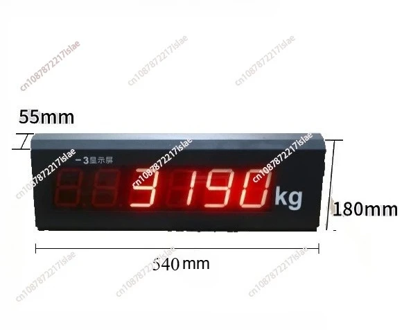 3 inch YHL-3 Weighing Indicator Large Screen LED Outdoor Display for Weighing Scale