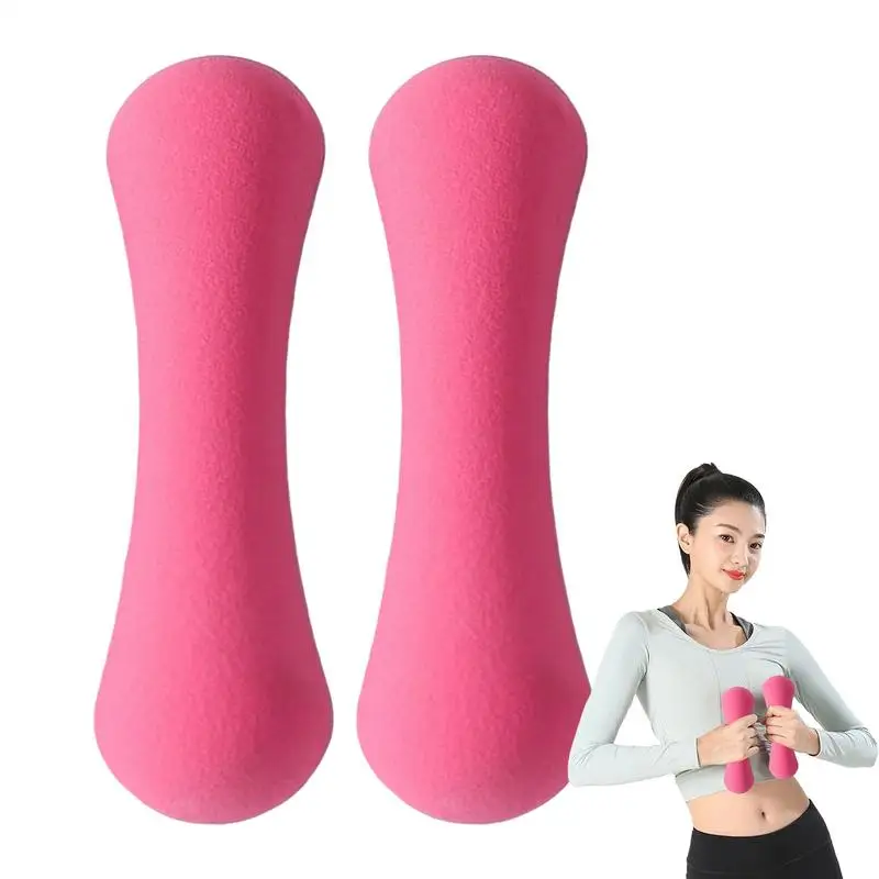 Juego de pesas de mano de 2 mancuernas de ejercicio con forma de hueso, herramienta de entrenamiento de brazo ergonómica antideslizante para gimnasio, estudio, Yoga, sentadillas y Pilates