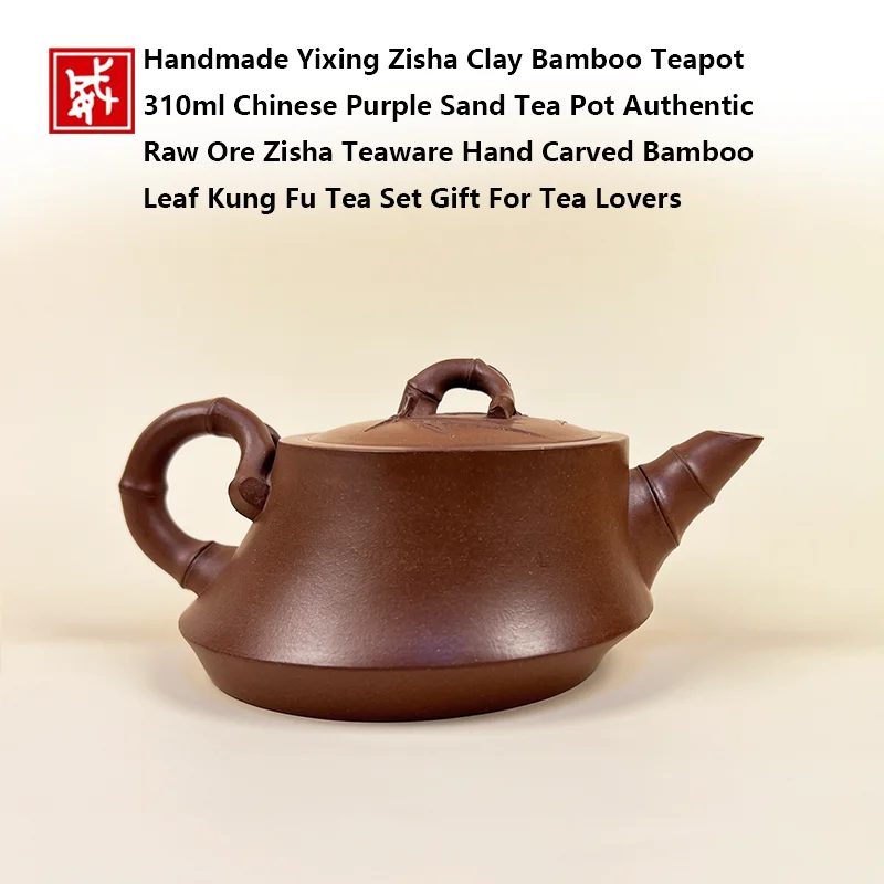 310ml Handmade Purple Clay Yixing Teapot Zisha Kung Fu Tea Set Ceramic Bamboo Tea Pot Chinese Tea War