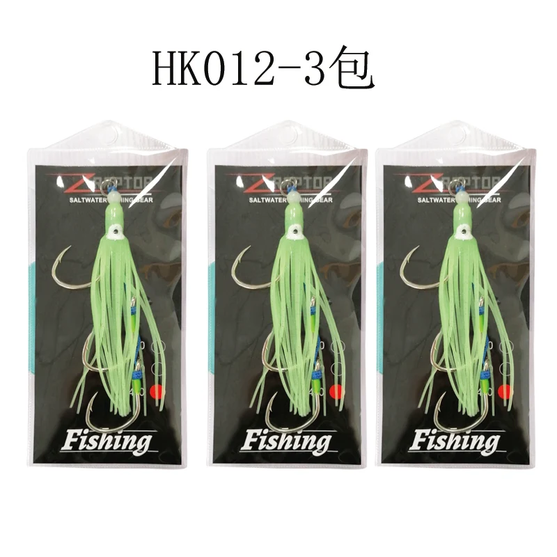 OBSESSION HK012 Anzuelos Pulpo Triple Asistencia – Jigging para calamar - imagen 3