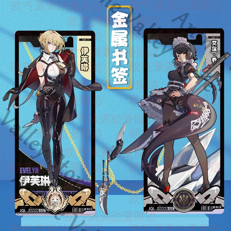 أنيمي Zenless منطقة صفر Yixuan فيفيان هوشيمي ميابي الزناد تأثيري المعادن الجوف خارج المرجعية الكرتون صفحة علامة قلادة هدية