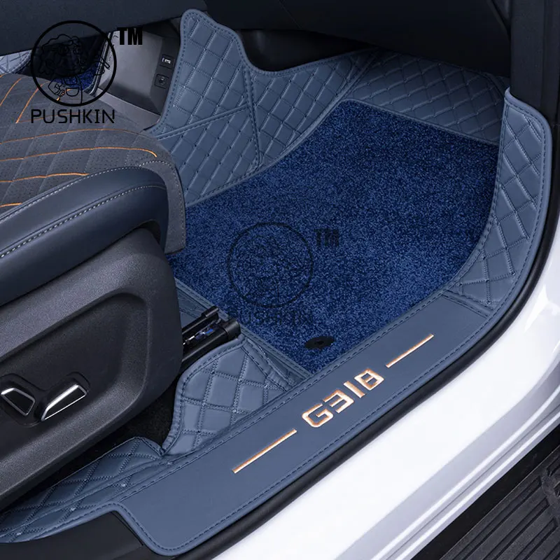 

Для CHANGAN Deepal G318 2025 2026, автомобильные коврики, индивидуальные подушечки для ног, салонный ковер, полное покрытие, внутренние автоаксессуары