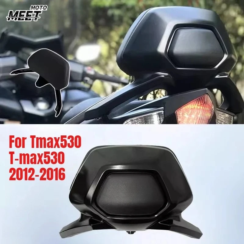 

Горячая новинка: Модифицированная задняя спинка для мотоцикла T-Max 530, кронштейн для пассажира, 2012-2016 гг. Запчасти для мотоциклов.