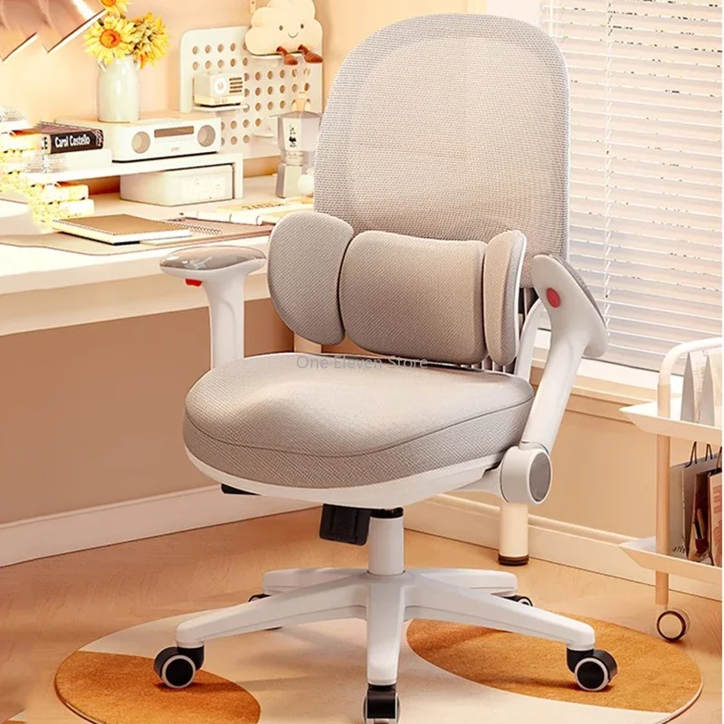 

Furniture Office Chairs Student Chair Gaming Vanity Accent Relaxing Office Comfortable Pc Room Recliner Muebles Gamer Vanity