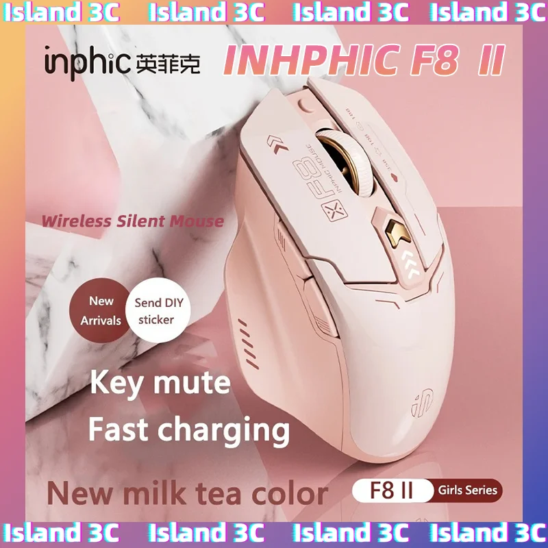 

INPHIC новая беспроводная бесшумная мышь F8 II 2,4G перезаряжаемый эргономичный дисплей мощности ПК ноутбук офисные аксессуары кремовые подарки для девочек