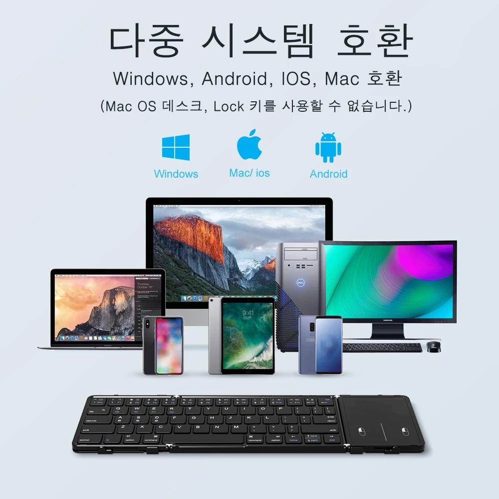 BOW 한국/러시아 터치패드/숫자 패드가 포함된 무선 접이식 키보드 태블릿 Ipad용 충전식 접이식 블루투스 키보드 썸네일 3