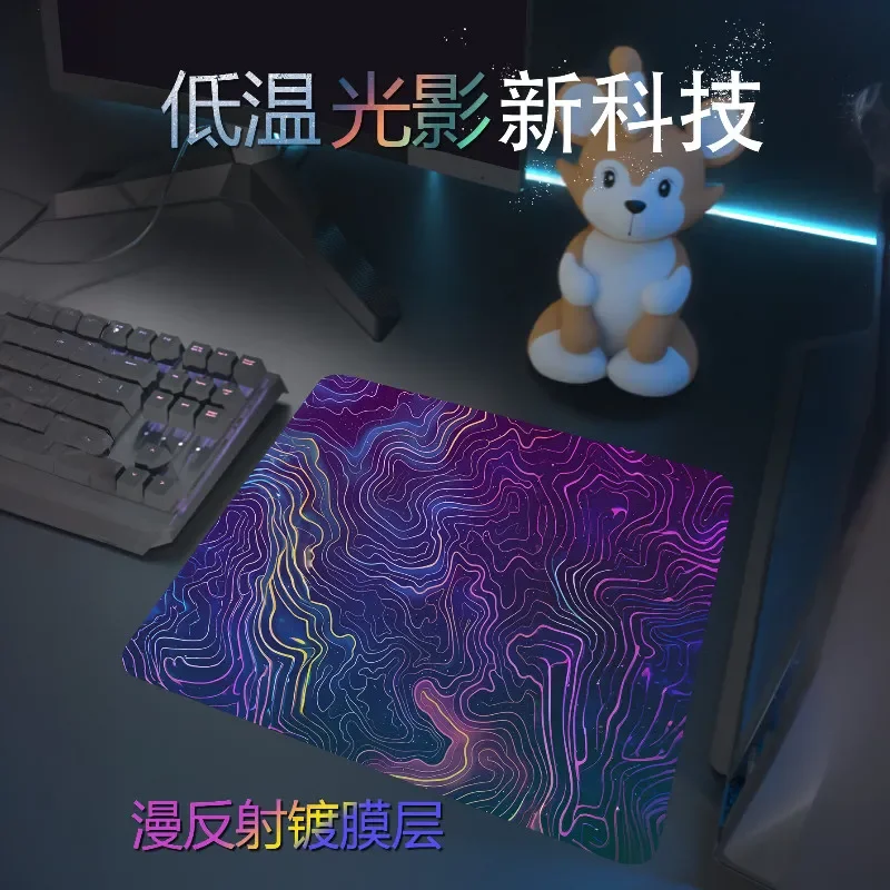 Light And Shadow Rainbow Y2K Glass Gaming Mouse Pad Smooth Frosted Surface Desk Mat Tempered Upgrade FPS Office Mousepad Esports