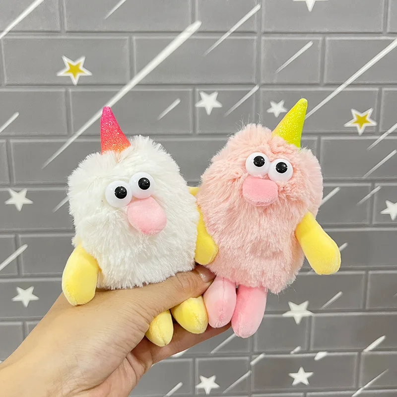 new funny New  Creative Funny Little Monster Plush Keychain Pendant Cute and Cute Doll Puppet Student Couple Backpack Pendant