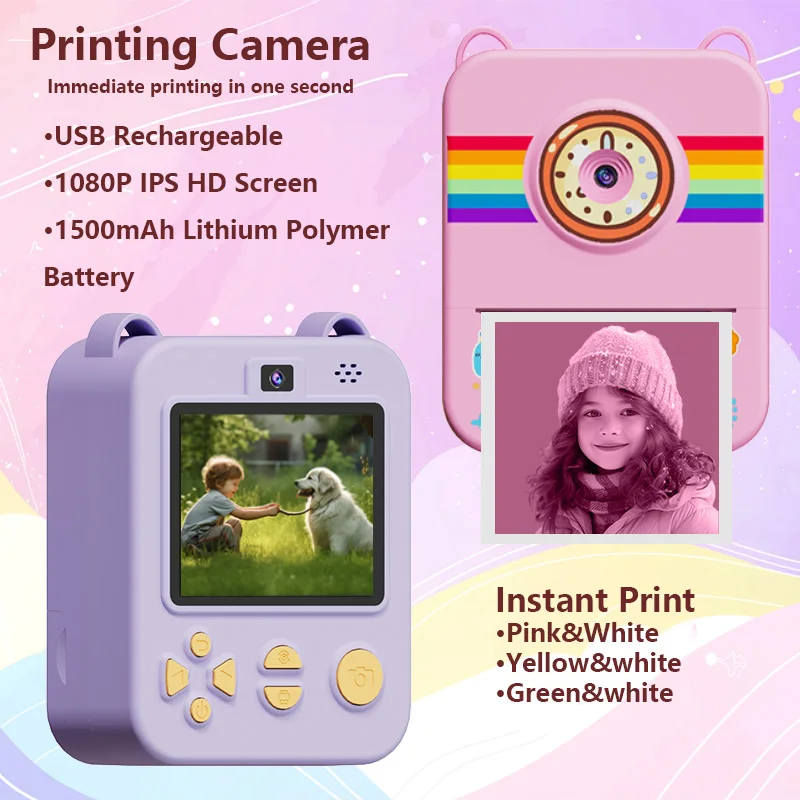 子供向け印刷可能カメラ、カラーとモノクロの紙、写真とビデオとゲーム、デュアルカメラ、フラッシュ、男の子と女の子への完璧な贈り物