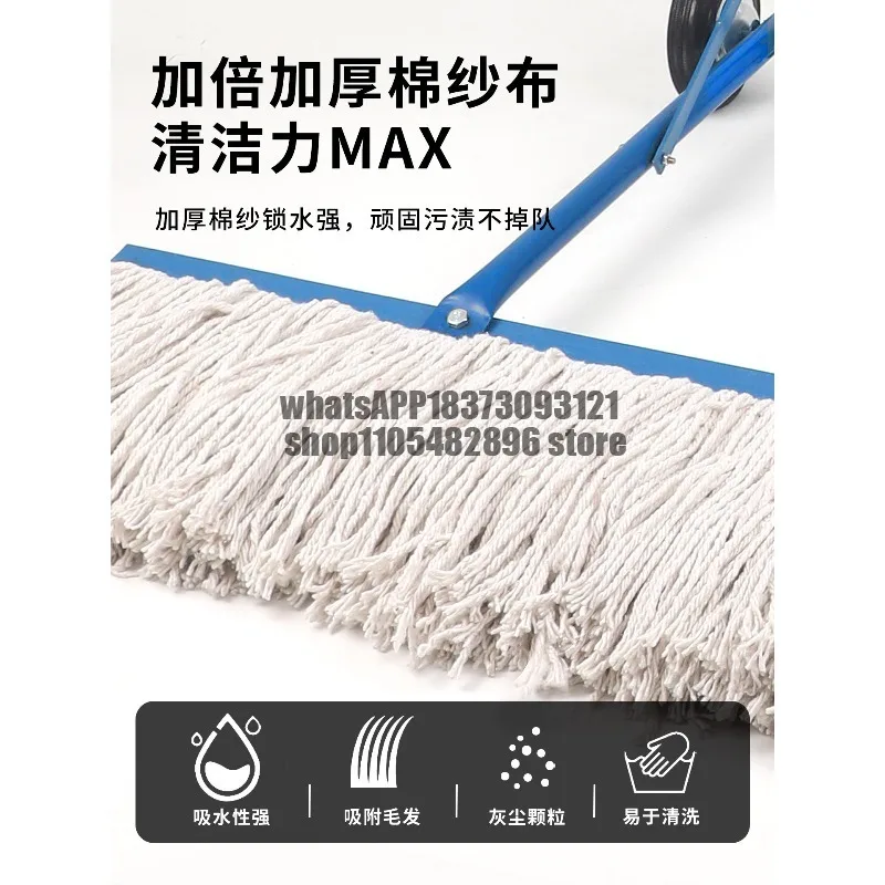 Mopping truck factory workshop mopping artifact hand push dust cart cleaning mop