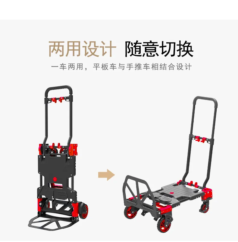 trolley pulling goods  folding portable handling household trailer flatbed truck picking up express