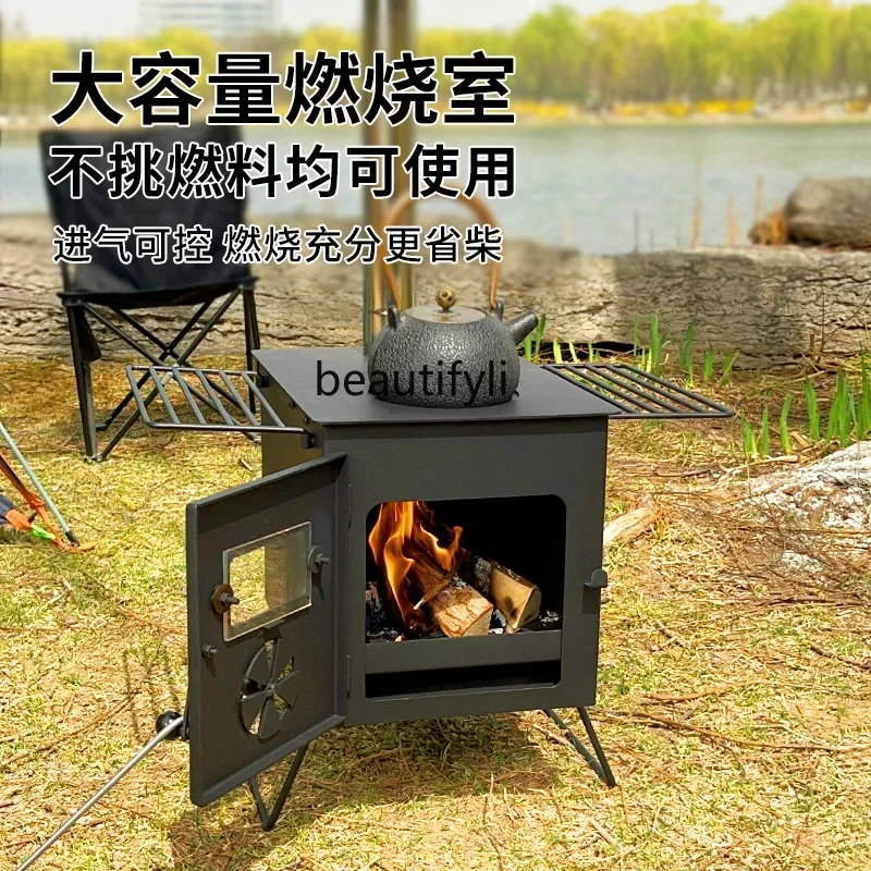 

Asmt51 Outdoor tent camping portable firewood stove camping firewood stove folding camping multi-functional barbecue stove