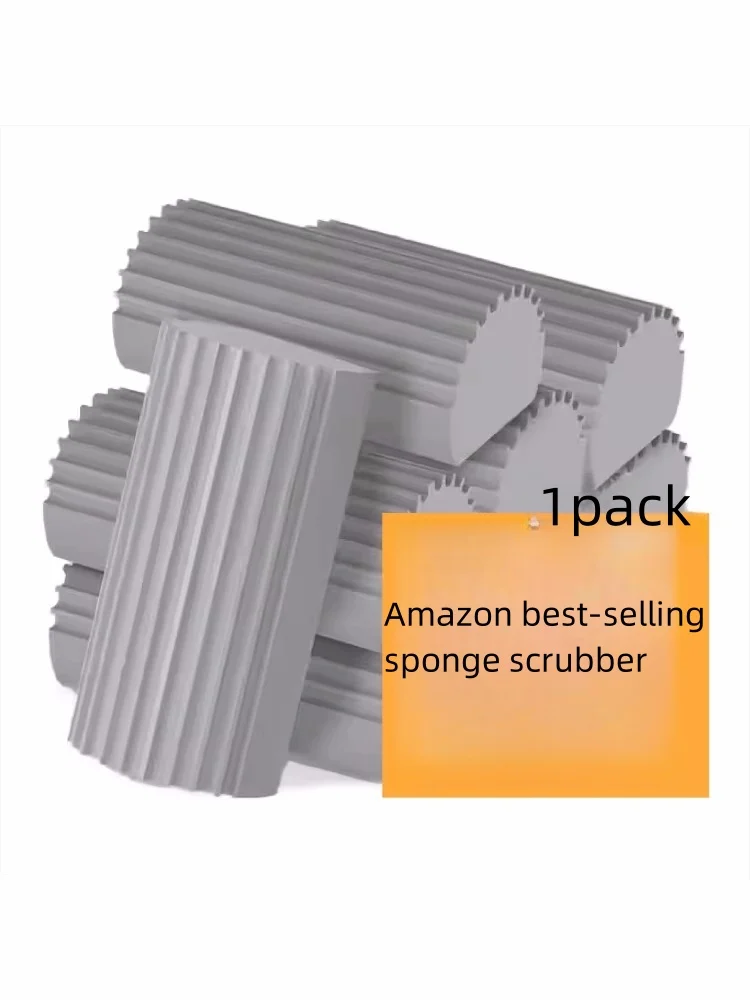 Scrub Daddy Damp Duster Dust Removal Sponge - Household Cleaning Dust Collector - For Ventilation Purposes, Dust Collector