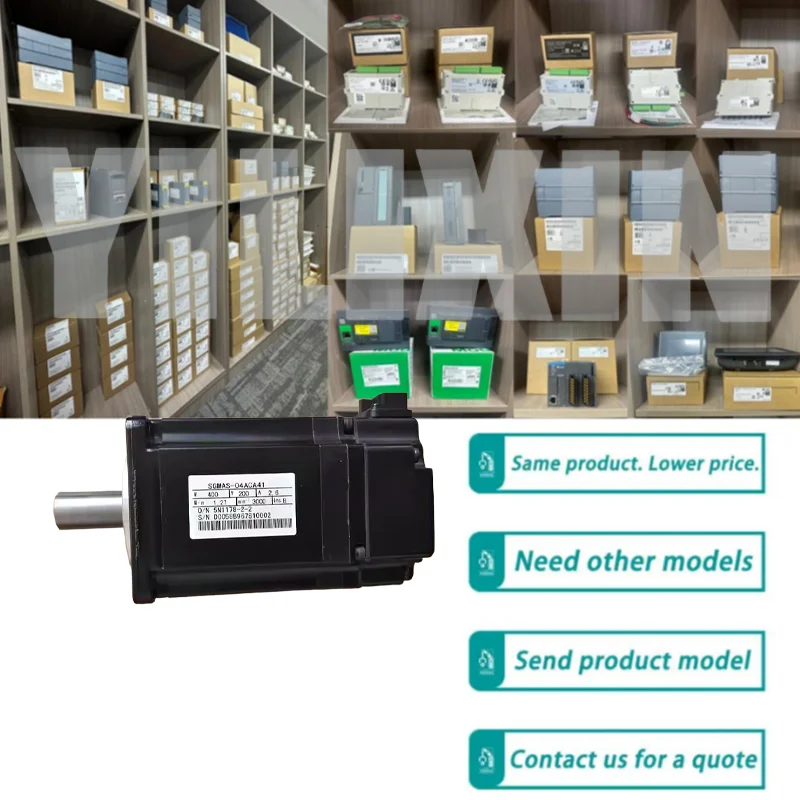 

Новый оригинальный серводвигатель SGMAH-01AA21