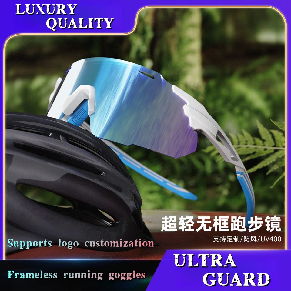 

2025 New High-quality Cycling Goggles Urban Sports Outdoor Sports Safety Goggles Fishing Hiking Sun Protection Sunglasses UV400