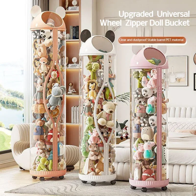 

112cm Transparent Plush Doll Storage Bucket with Zipper Large Capacity Cylinder Toy Organizer Kids Plushies Toy DisplayContainer
