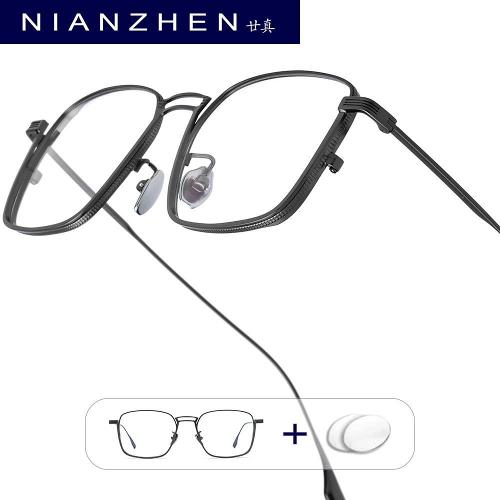 NIANZHEN Progressive Prescription Glasses Men Anti Blue Myopia Optical Lens Eyewear Women Square Eyeglasses Titanium Frame 125