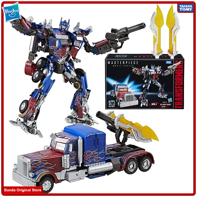 100% Π² Π½Π°Π»ΠΈΡΠΈΠΈ, ΠΎΡΠΈΠ³ΠΈΠ½Π°Π»ΡΠ½ΡΠ΅ ΡΠΈΠ³ΡΡΠΊΠΈ Takara Tomy Masterpiece MPM-4 MPM04 Optimus Prime Convoy, ΠΌΠΎΠ΄Π΅Π»Ρ ΠΈΠ³ΡΡΡΠΊΠΈ 100% Π² Π½Π°Π»ΠΈΡΠΈΠΈ, ΠΎΡΠΈΠ³ΠΈΠ½Π°Π»ΡΠ½ΡΠ΅ ΡΠΈΠ³ΡΡΠΊΠΈ Takara Tomy Masterpiece MPM-4 MPM04 Optimus Prime Convoy, ΠΌΠΎΠ΄Π΅Π»Ρ ΠΈΠ³ΡΡΡΠΊΠΈ