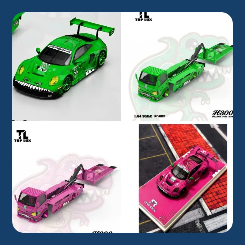 [In Stock] TL&SR 1:64 911 Pink Dinosaur, Green Dinosaur Full Floor Platter, Cast Alloy Model, Collectible, Gift.