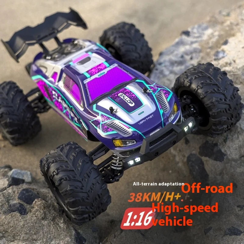 Su Chiyu 16101 High-Speed Brush Off-Road Vehicle Full-Scale Four-Wheel Drive Rc Remote Control Car Steam Model Boy Toy