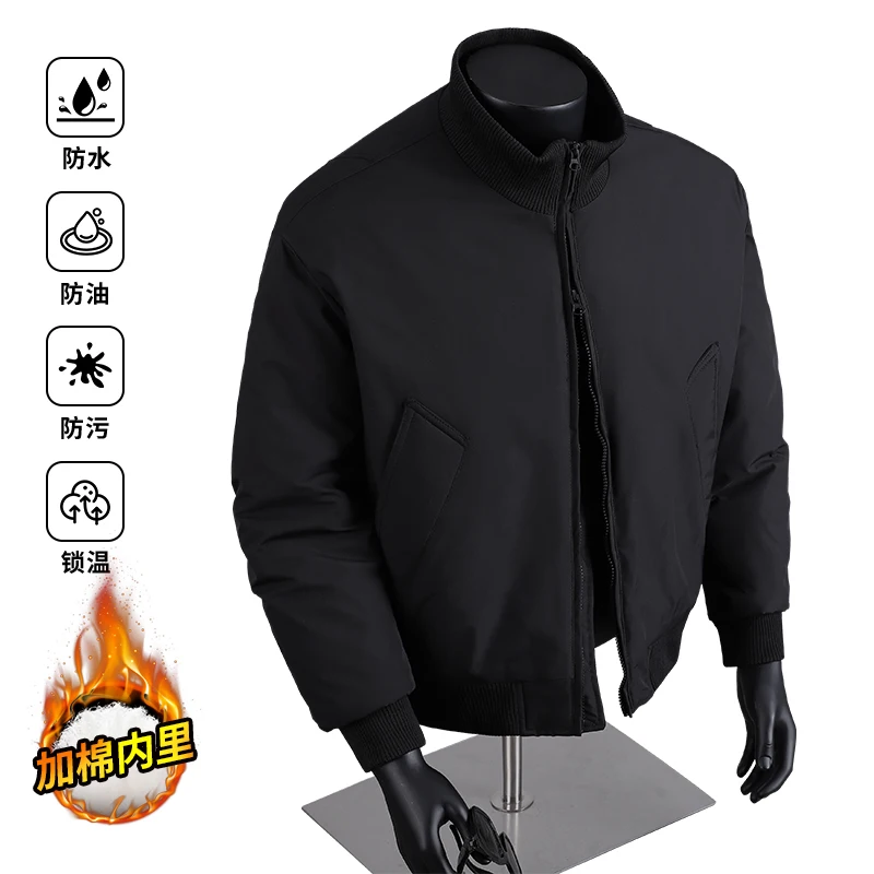 

Mens Bomber Jackets Padded Windproof Zip Up Winter Casual Windbreaker Coat Outdoor Waterproof Hiking Jacket Windbreaker