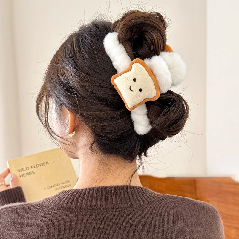 

Ladies' Hair Grab Korean Sweet Rice Toast Kawaii Plush cute Versatile Hair Claw clips High-quality Luxury Brand Hair Accessories