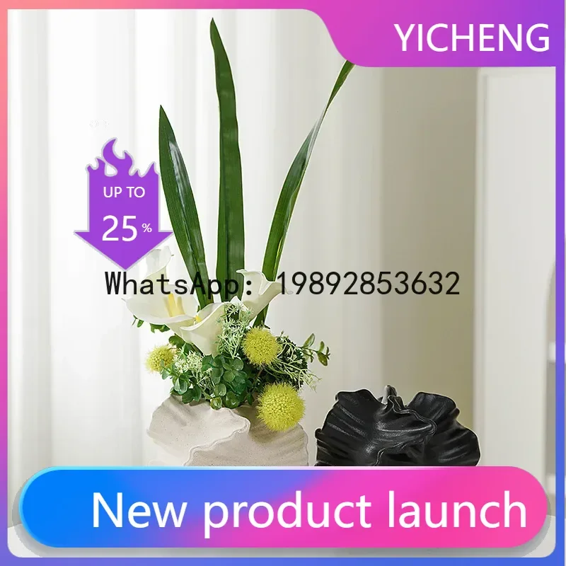 

QQ Ceramic Vase Irregular Folds Curve Petal Shape Flower Vase Flower Arrangement Accessories Terrarium Flowerpot Home Decoration