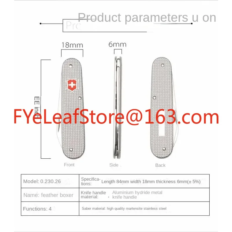 

Multi Functional Aluminum 84mm, 02300.26