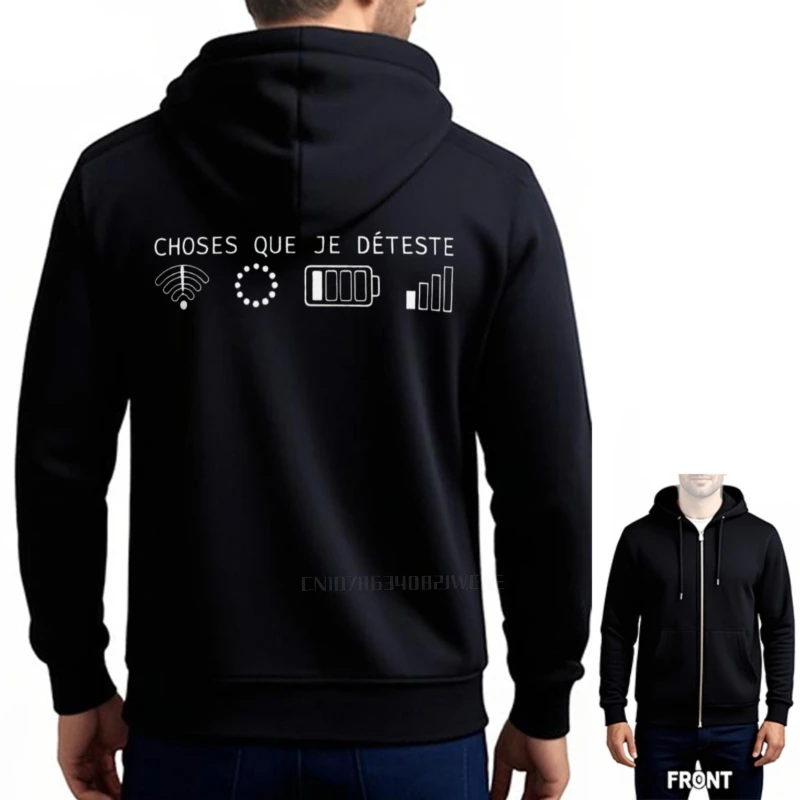 الخريف هودي شيء أنا أكره سستة مضحك فريش نص الكمبيوتر العلوم المبرمجين المهوس القمم عادية القطن للجنسين هوديي #3