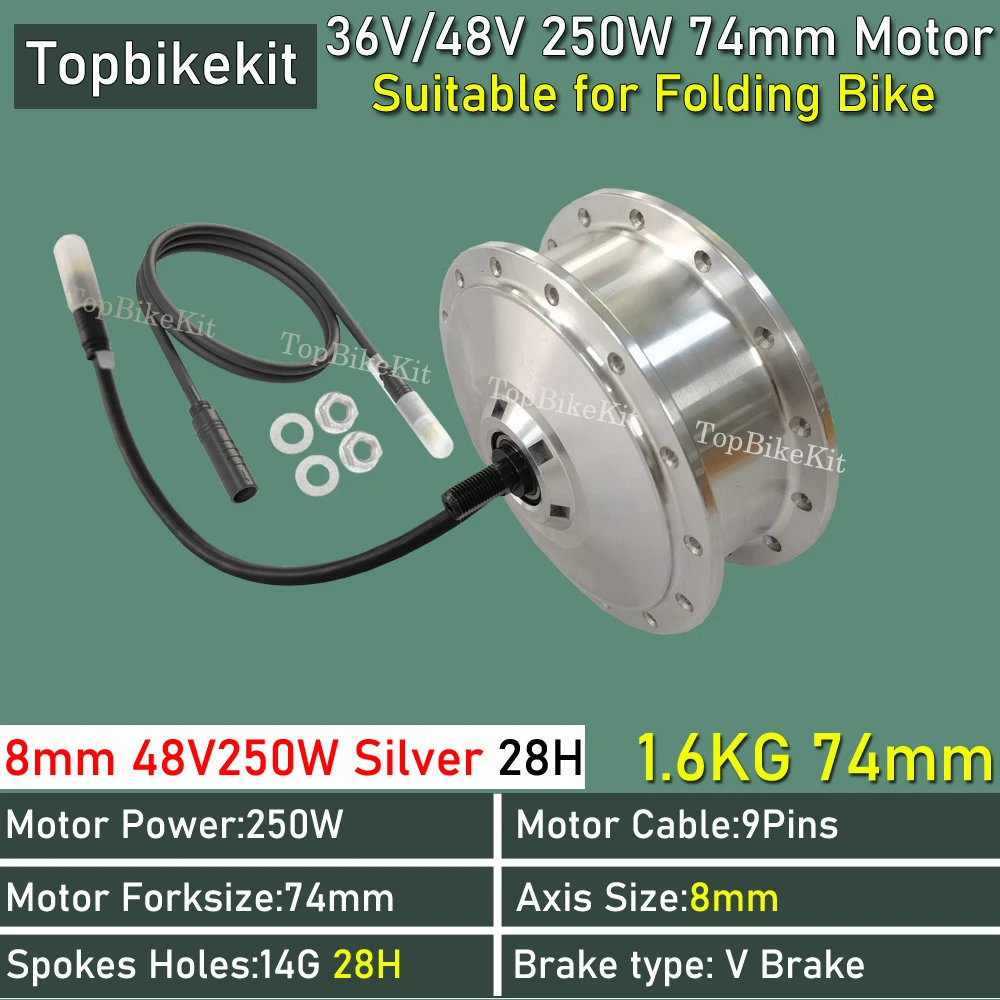 高速モーター 74mm折りたたみ自転車電動自転車モーターTBK-74AD 36V