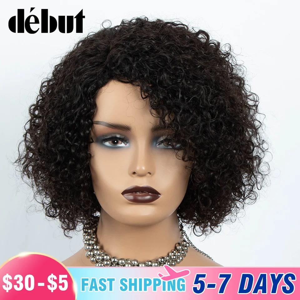 

Brazilian Short Curly Bob Human Hair Wigs For Women Water Wave transparent Lace Front Wig Highlight Honey Blonde Colored Wigs