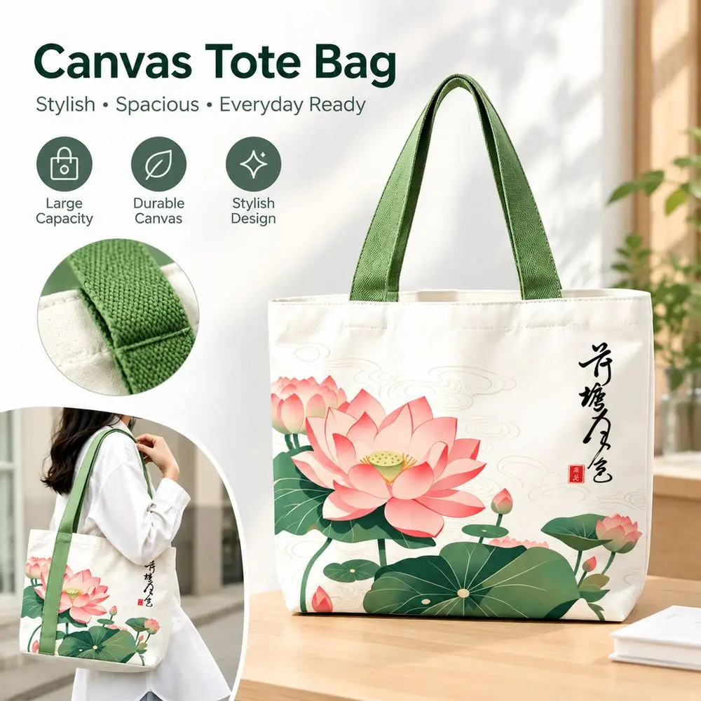 Gifts Lotus Print Canvas Bag Reusable Lightweight Tote Bag Versatile Large Capacity Lunch Bag Daily Outfits