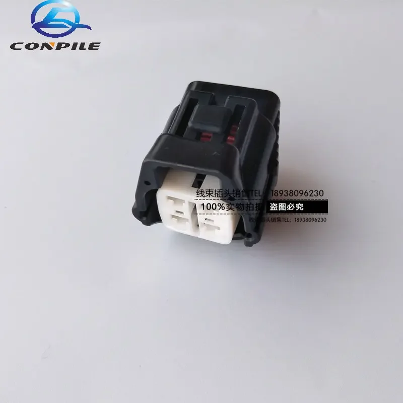 

1 шт. для Toyota Camry 10942 4PIN датчик регулировки света двигателя задний фонарь водонепроницаемый разъем